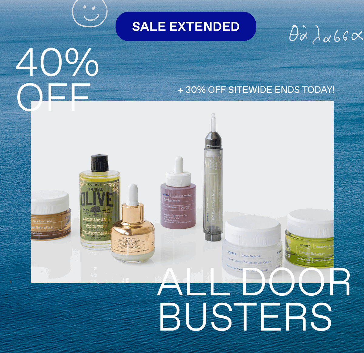 40% off doorbusters ends TODAY