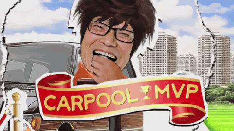 Soccer Van Ecard gif