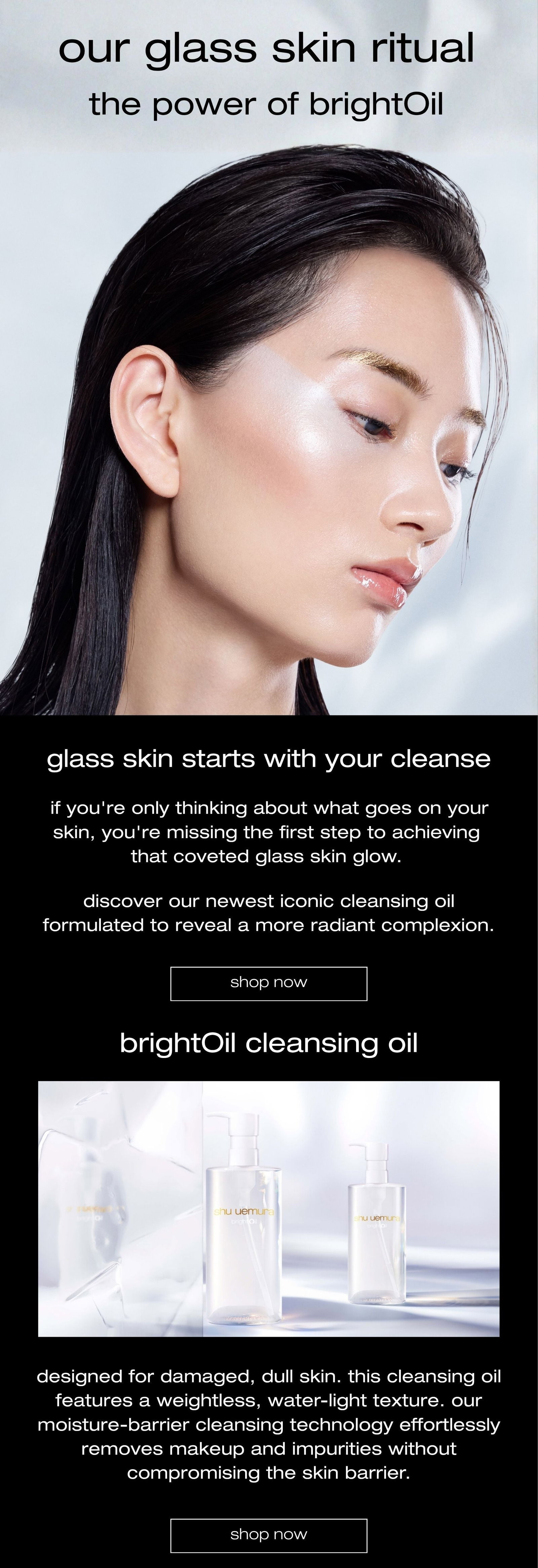 shop brightOil cleansing oil
