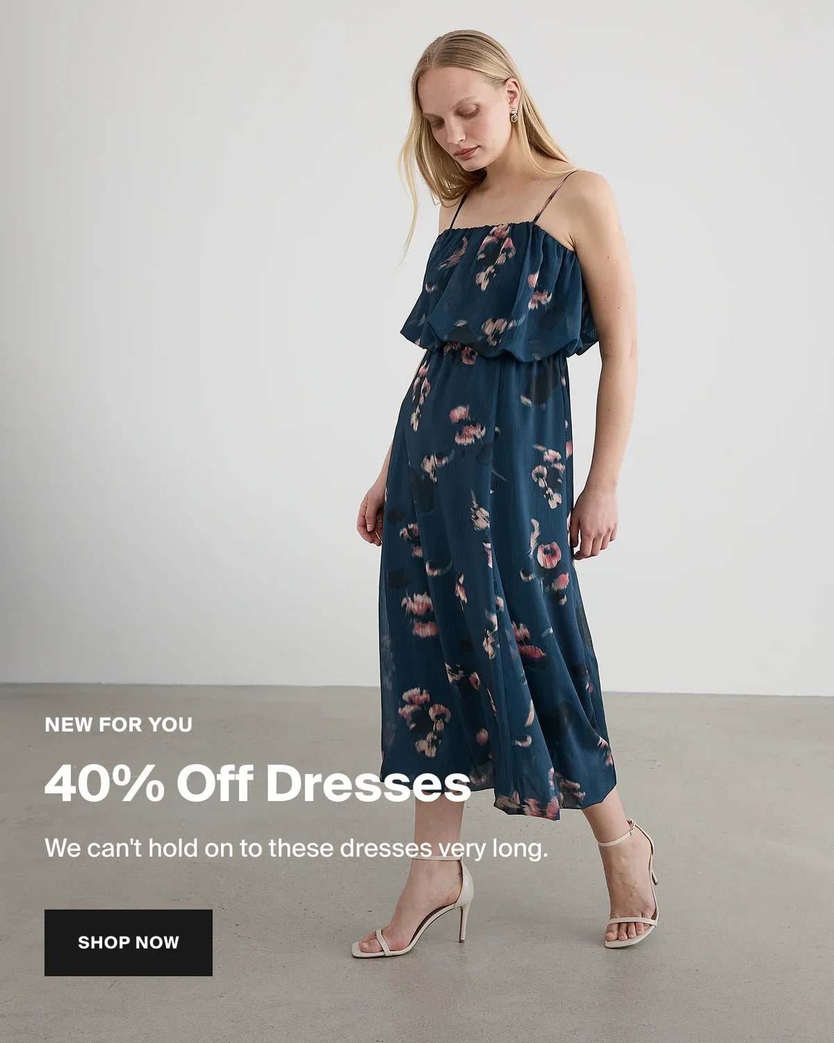 SHOP NOW