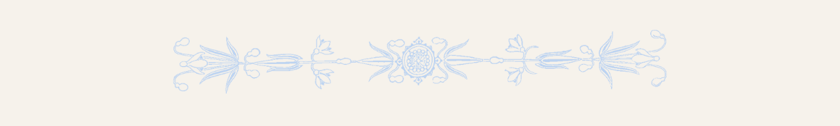 HART ephemera