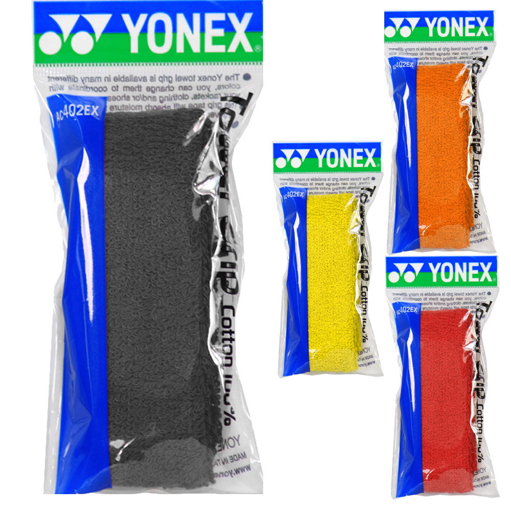 Image of Yonex Towel Grip Single