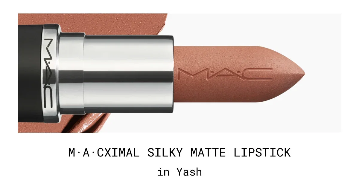 M·A·CXIMAL SILKY MATTE LIPSTICK | in Yash