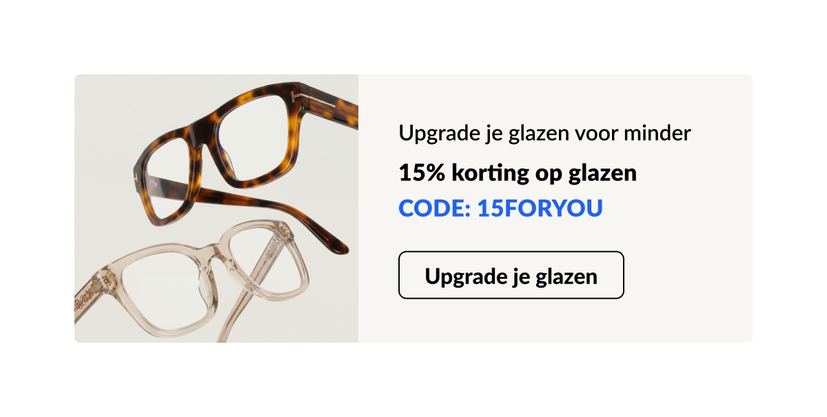 CODE: 15FORYOU