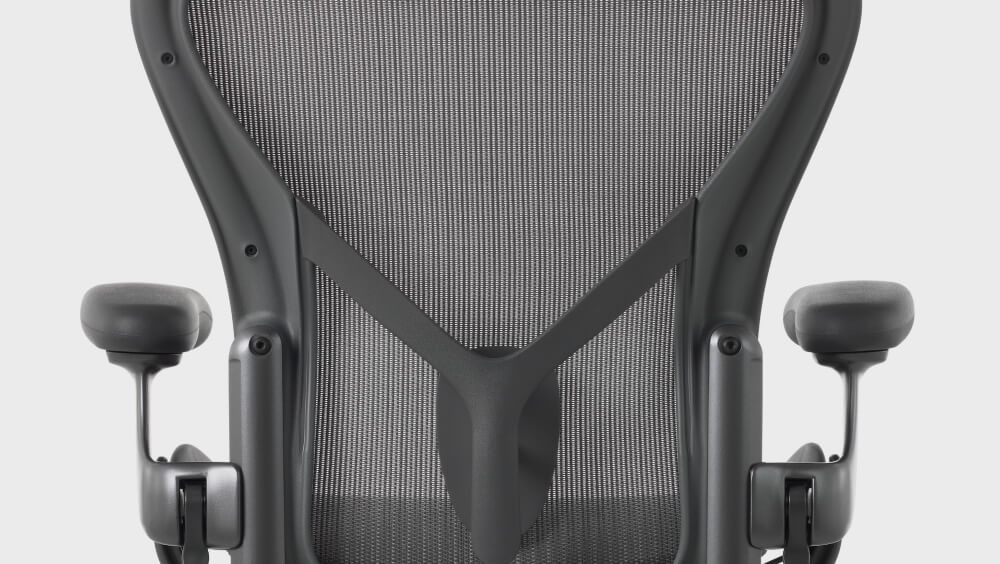 View Aeron Chair