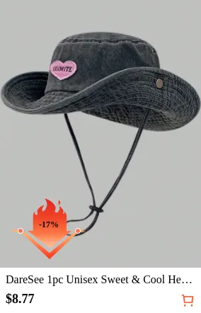 DareSee 1pc Unisex Sweet & Cool...