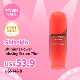 Shiseido Ultimune Power Infusing Serum 75ml