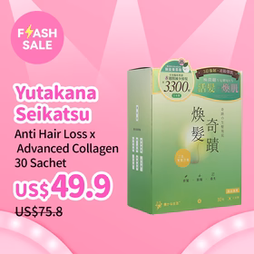 Yutakana Seikatsu Anti Hair Loss x Advanced Collagen 30 Sachet