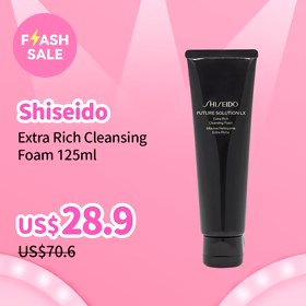 Shiseido Extra Rich Cleansing Foam 125ml