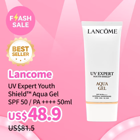 Lancome UV Expert Youth Shield™ Aqua Gel SPF 50 / PA ++++ 50ml