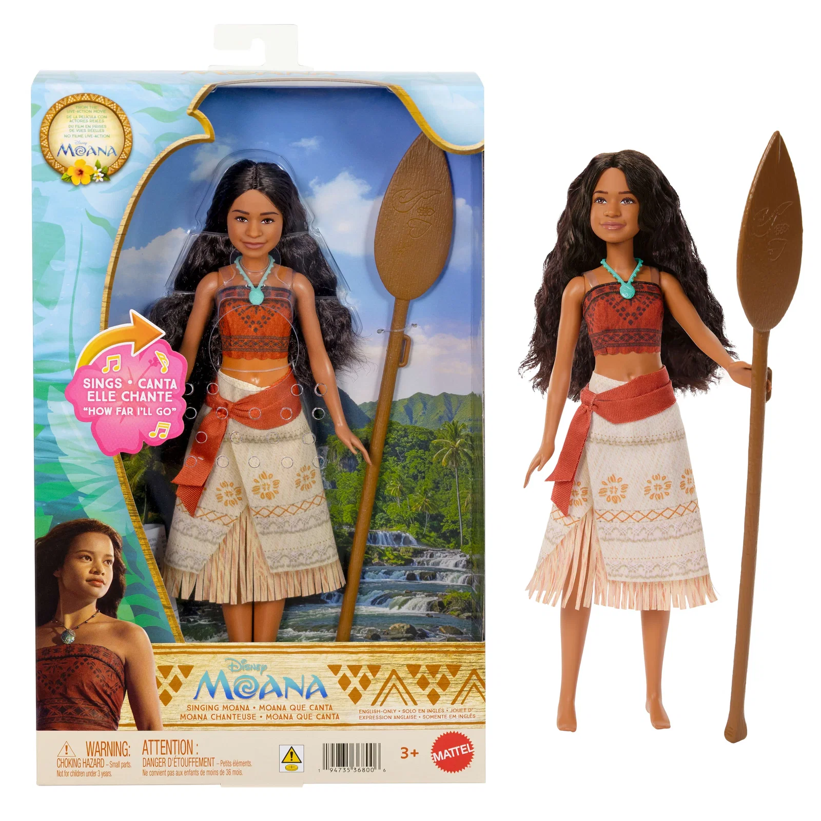 Image of Singing Moana Fashion Doll