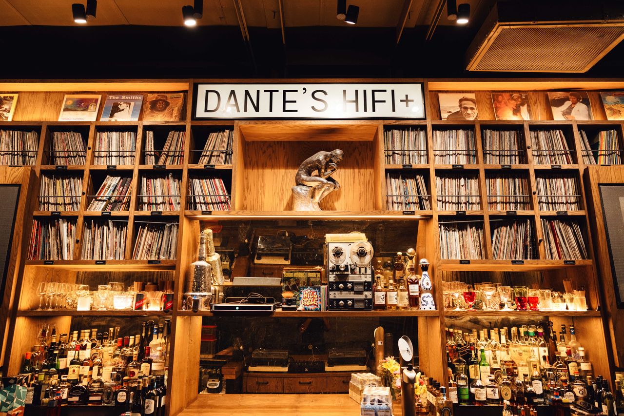 🍸 SIT BACK AND RELAX: Dante's Hi Fi