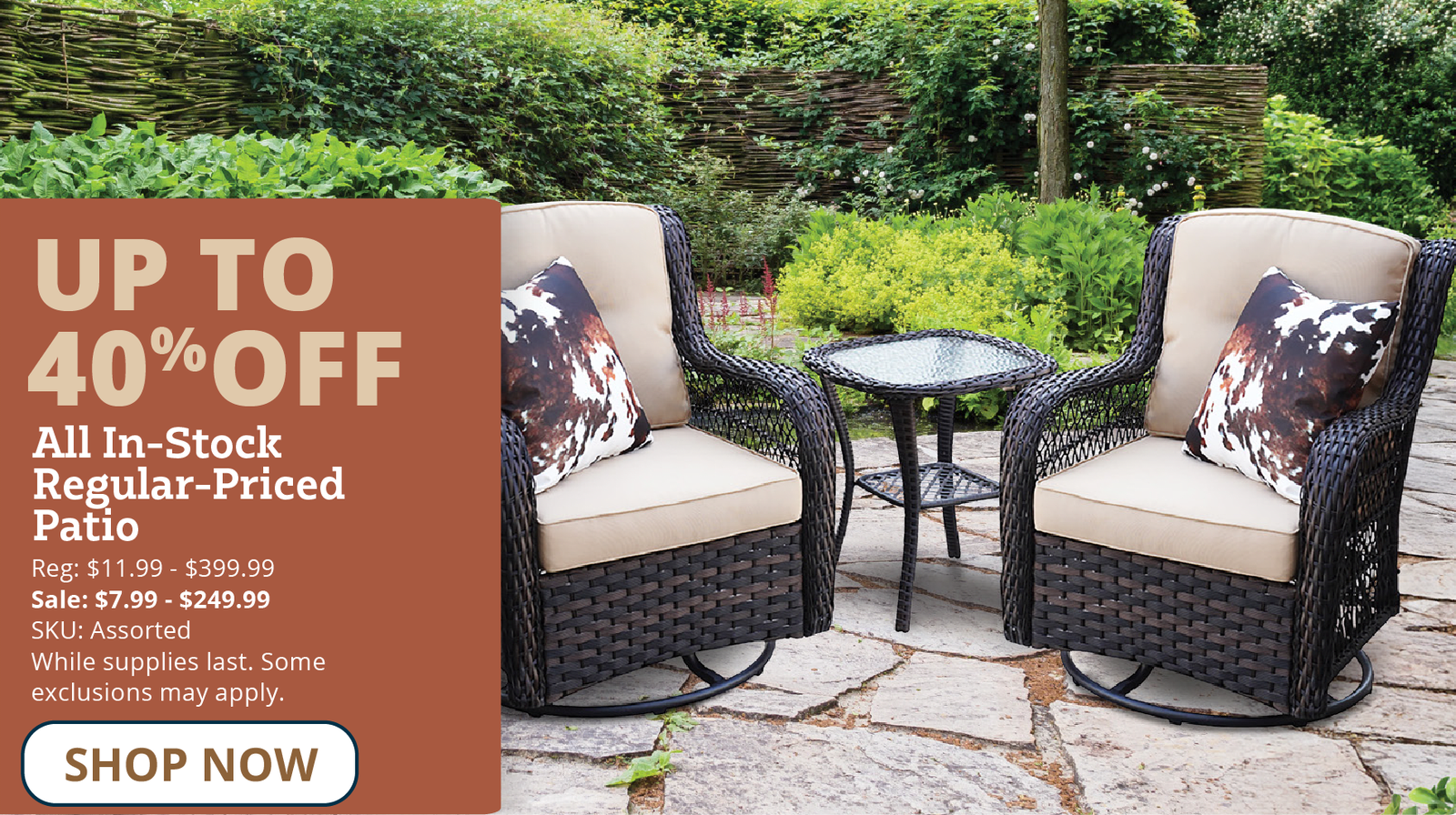 40% OFF PATIO