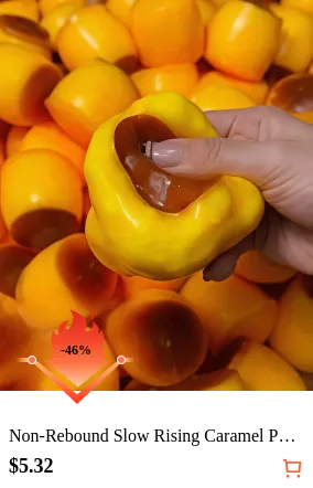Non‑Rebound Slow Rising Caramel...
