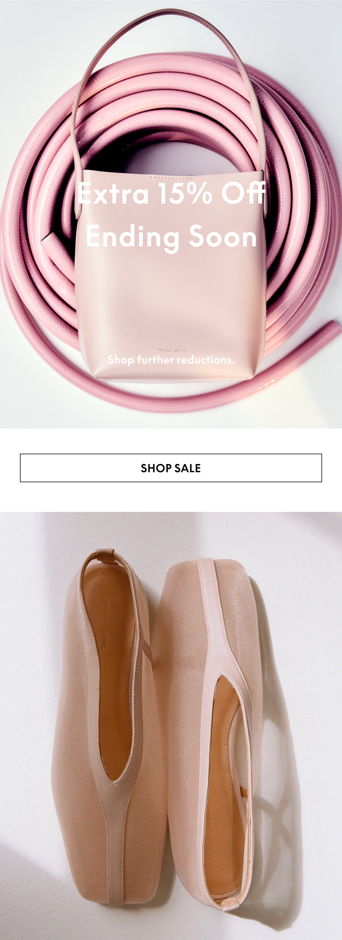 Extra 15% off ending soon