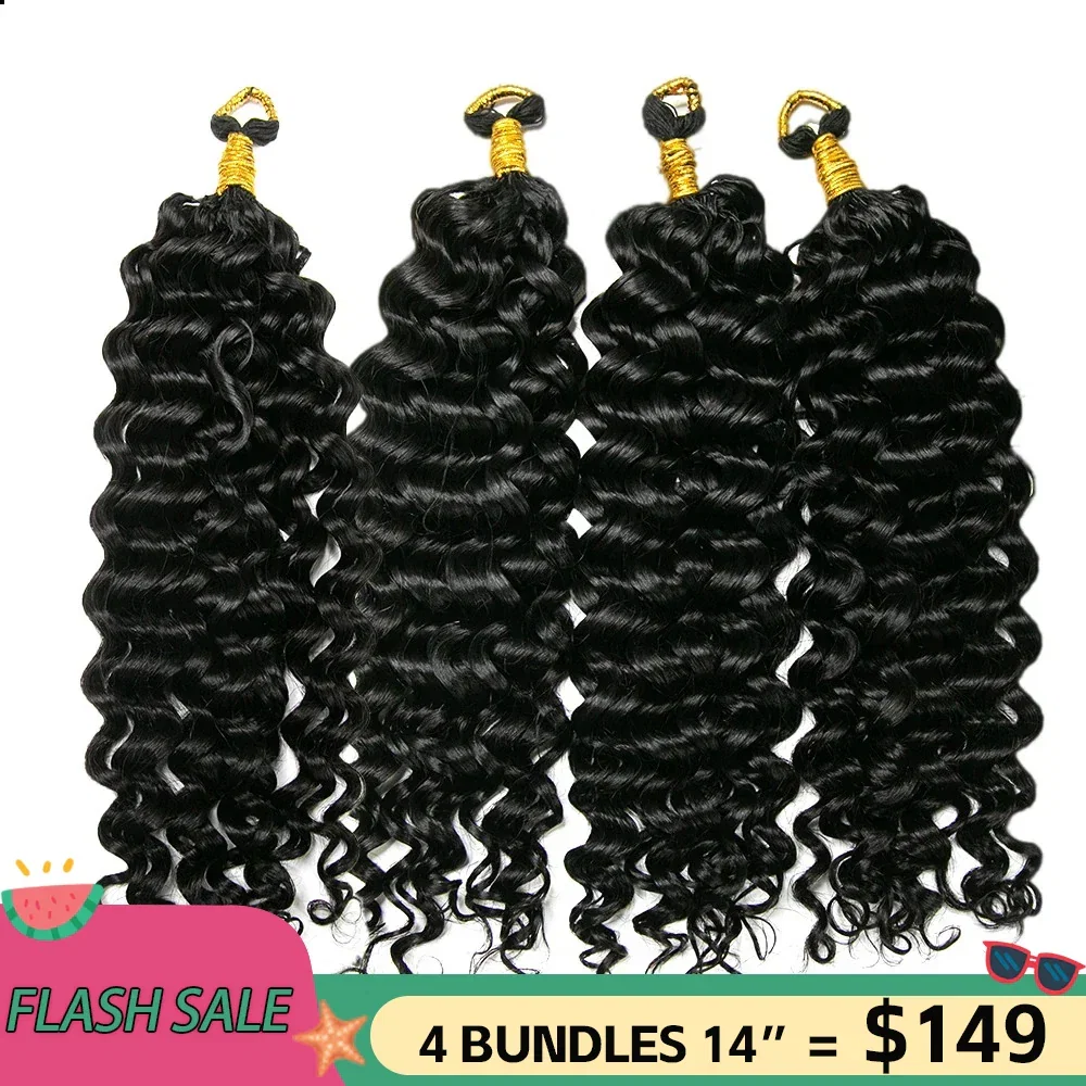 Water Wave Human Crochet Hair with Extended Thread for Feed-In Braiding