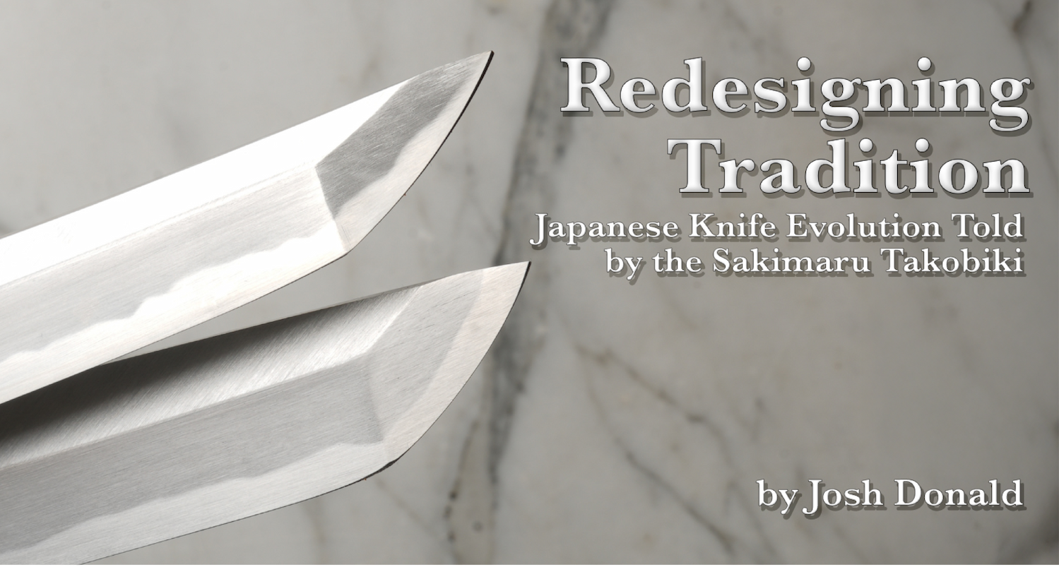 Redesigning Tradition: Japanese Knife Evolution