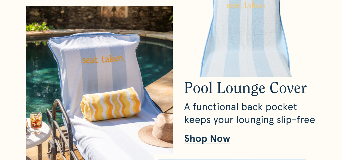 Pool lounge cover