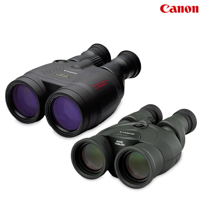 Canon-Ferngläser