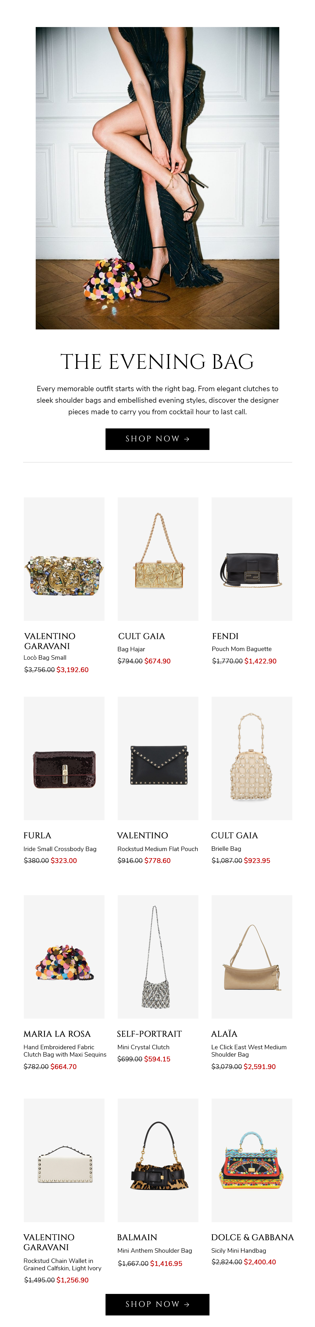 Shop Now