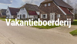 Recreatiepark de Leistert