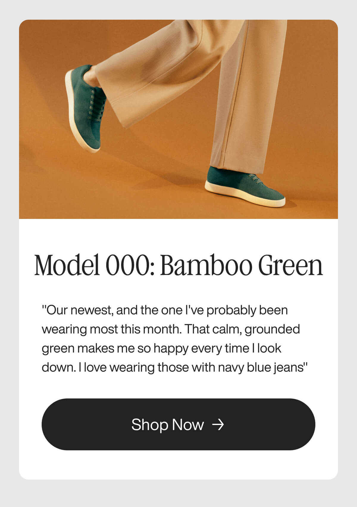 "Model 000 Bamboo Green shoes paired with beige pants on a brown background. Text highlights comfort and style. Shop now."