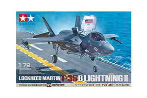 Lockheed Martin F-35B Lightning
