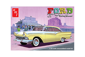 1957 Ford Fairlane Hardtop