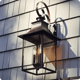 Outdoor Wall Lights