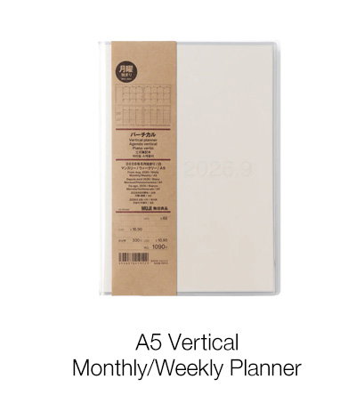 Shop A5 Vertical Monthly/Weekly Planner