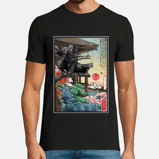 Camiseta the spider in japan