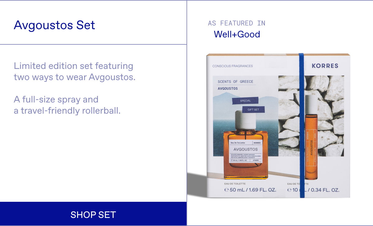 Avgoustos Set