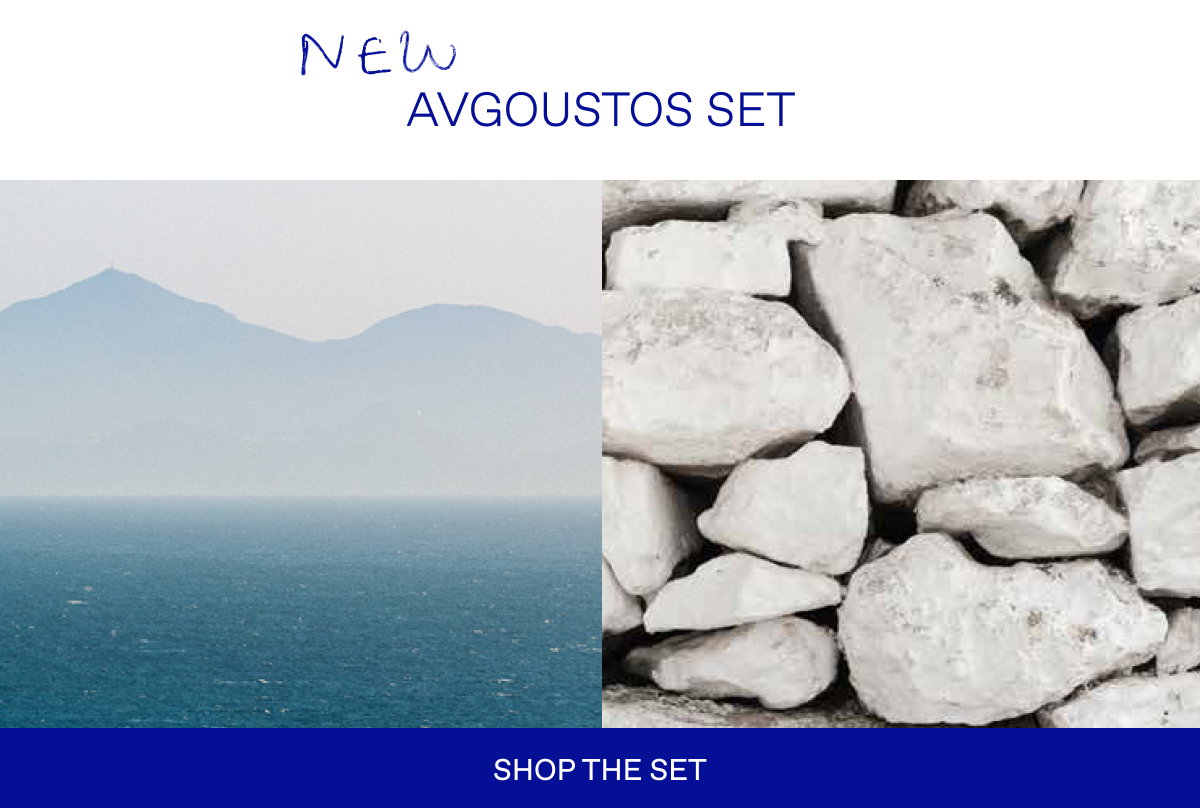 Avgoustos Set
