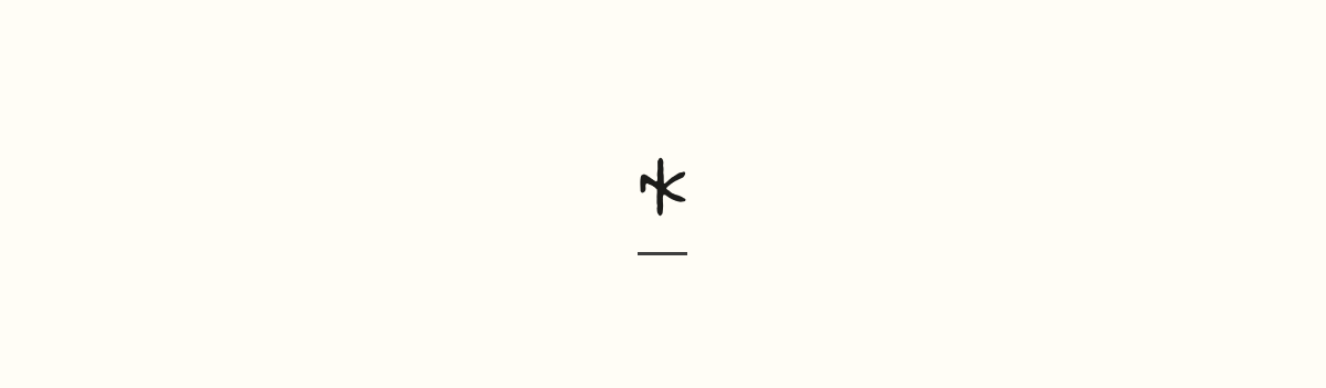 nickeykehoe.com