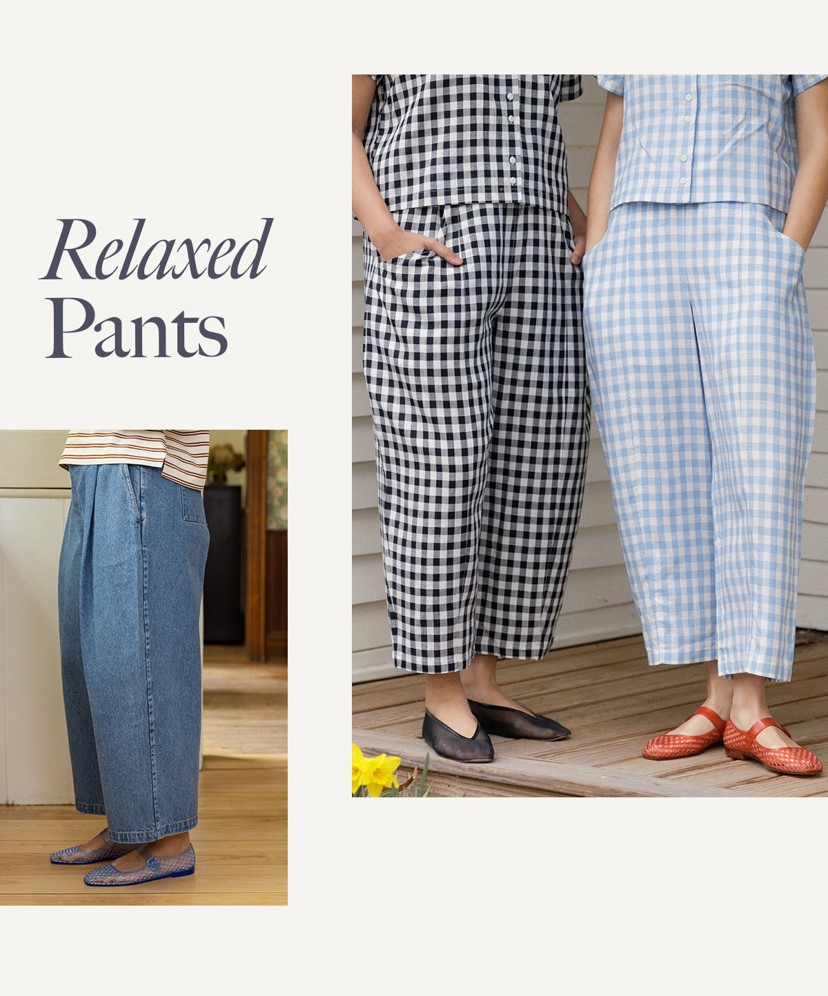 Relaxed pants