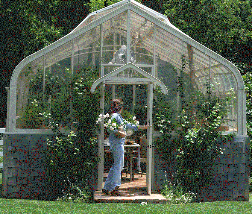 SHOP GARDEN