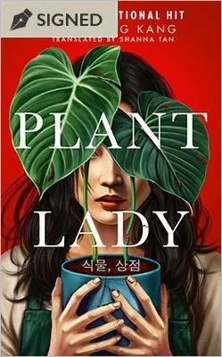 Plant Lady by Minyoung Kang | SIGNED