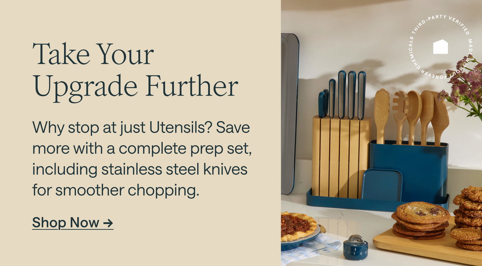 Take Your Upgrade Further | Shop Now