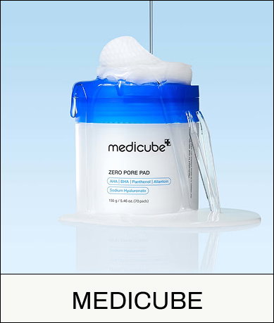 Medicube