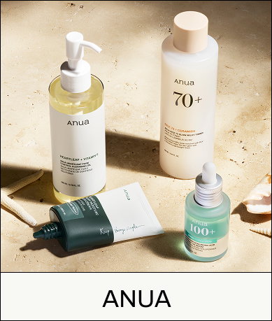 Anua