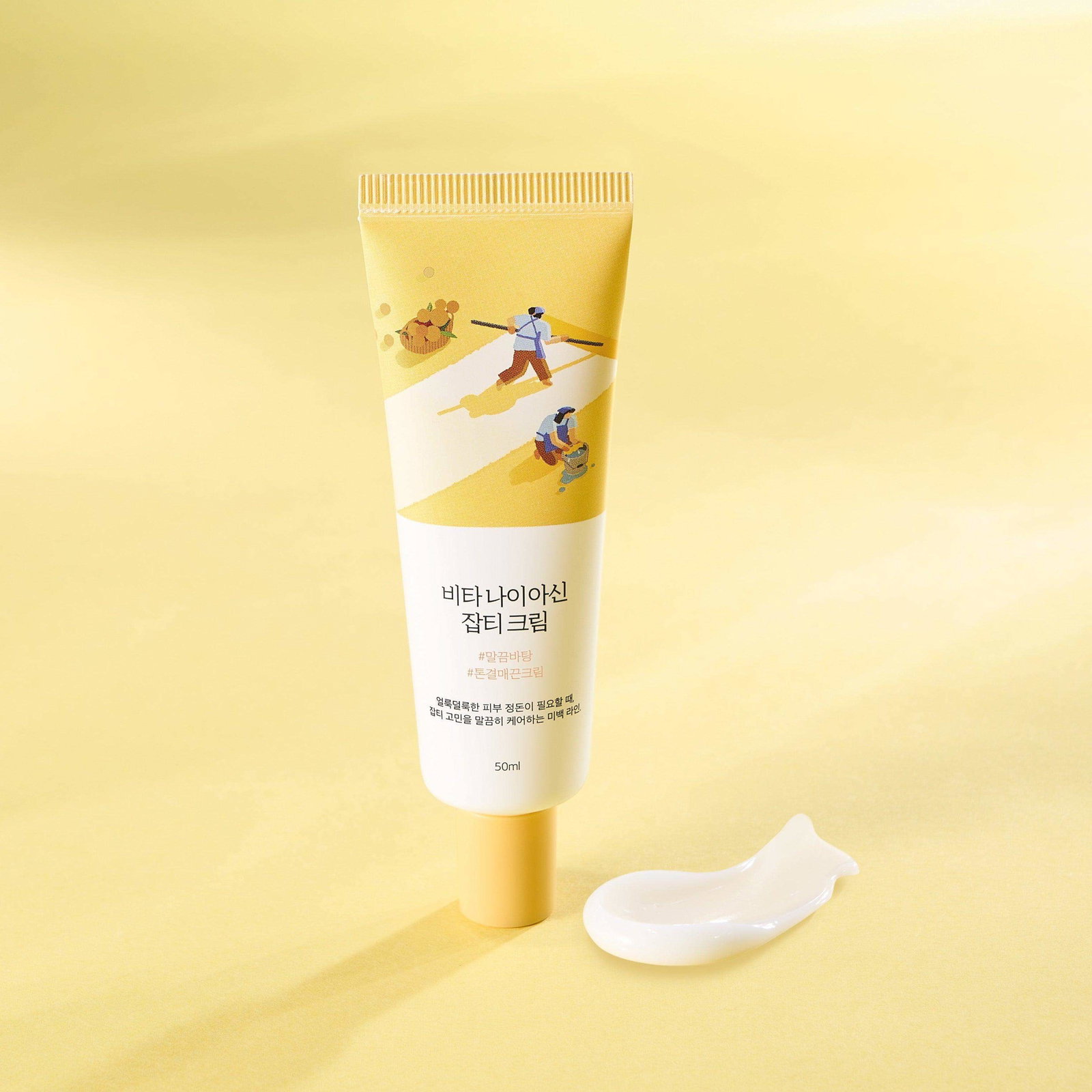 Image of Vita Dark Spot Cream