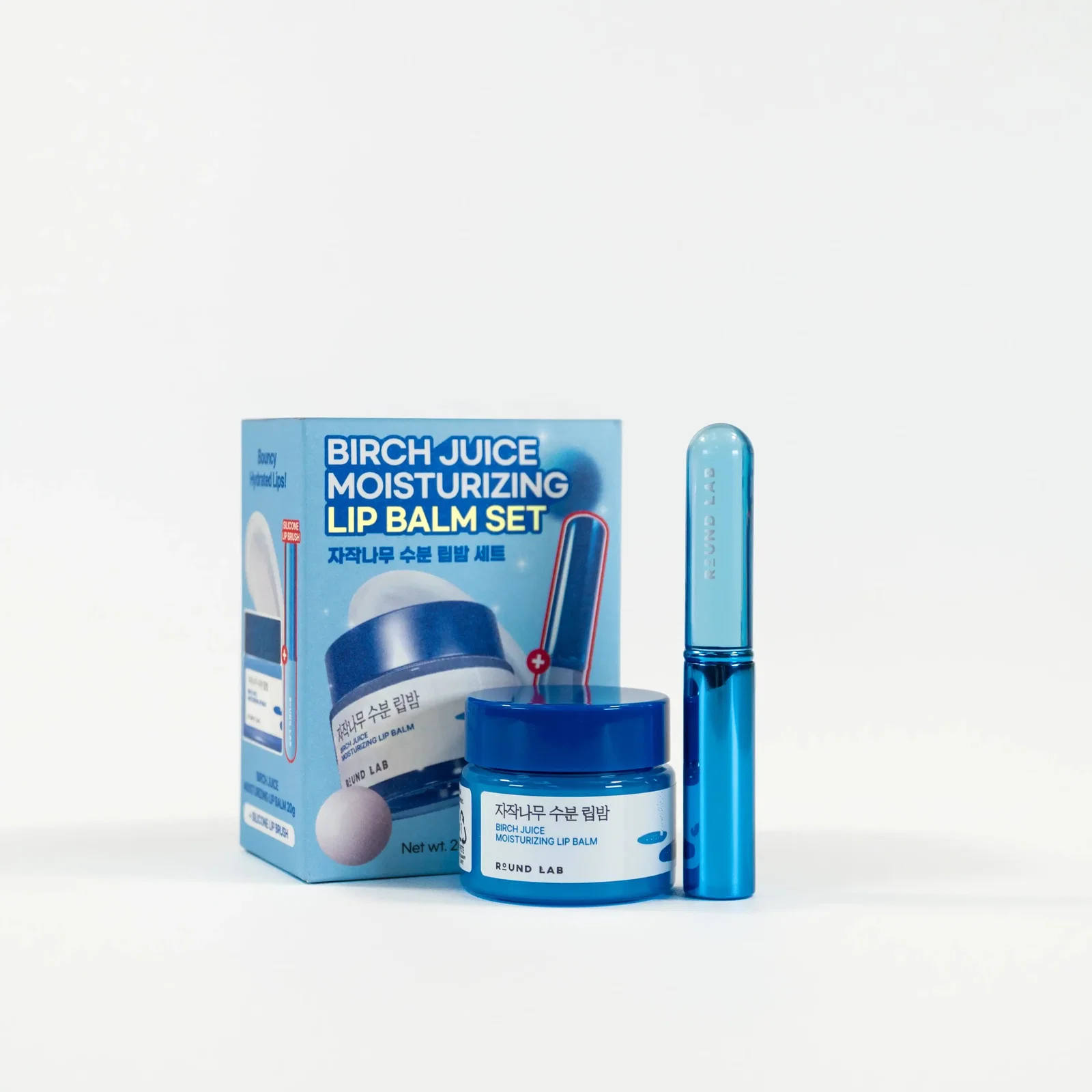 Image of Birch Moisturizing Lip Balm + Silicone Brush Set