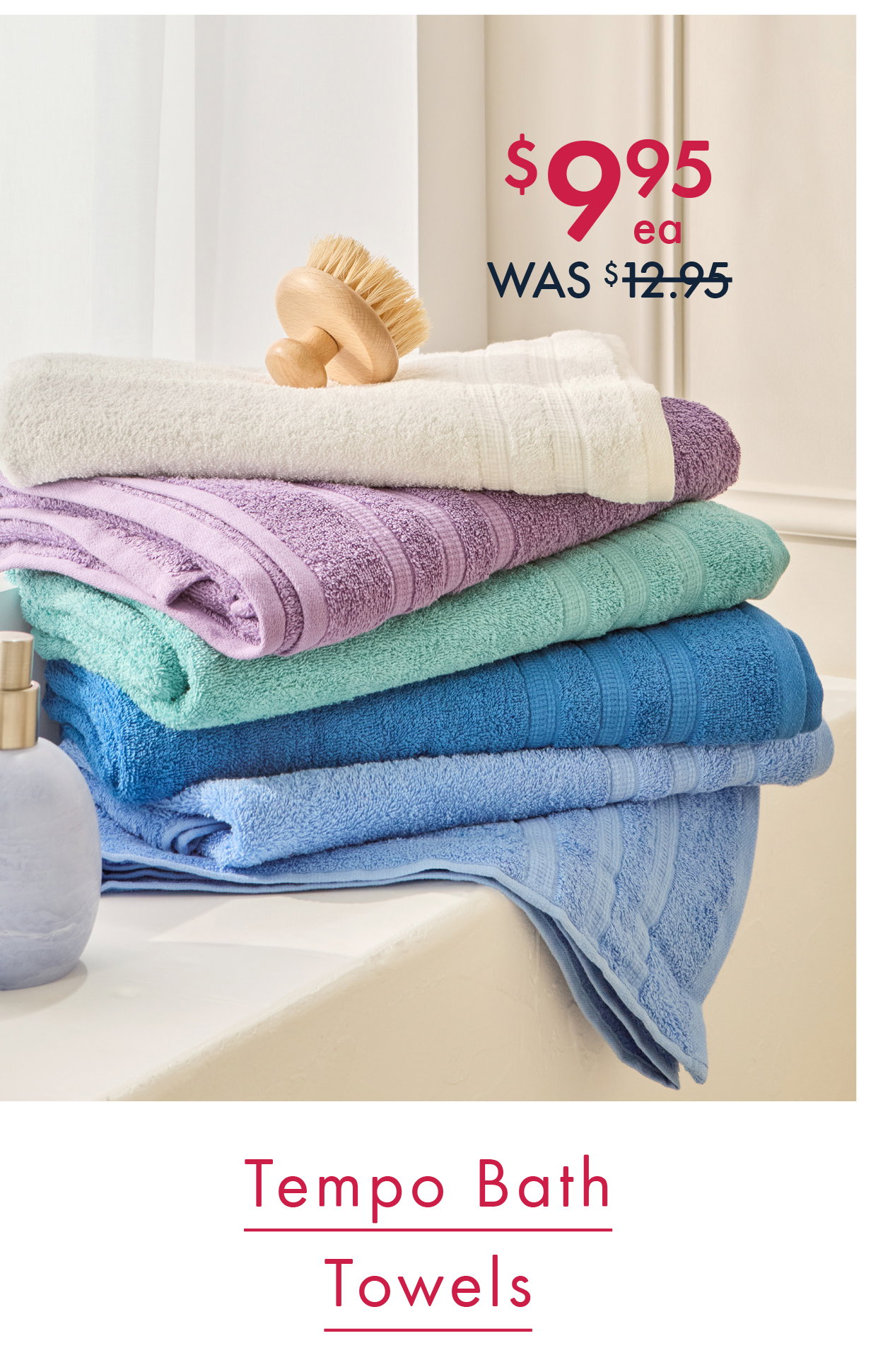 Tempo Bath Towels