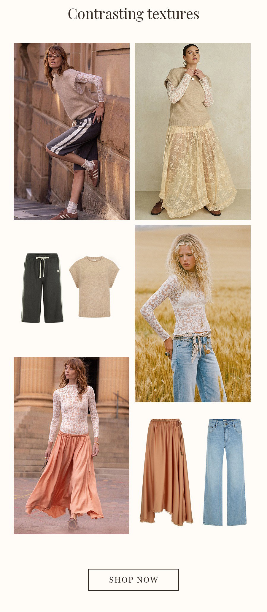 SHOP THE LOOKS