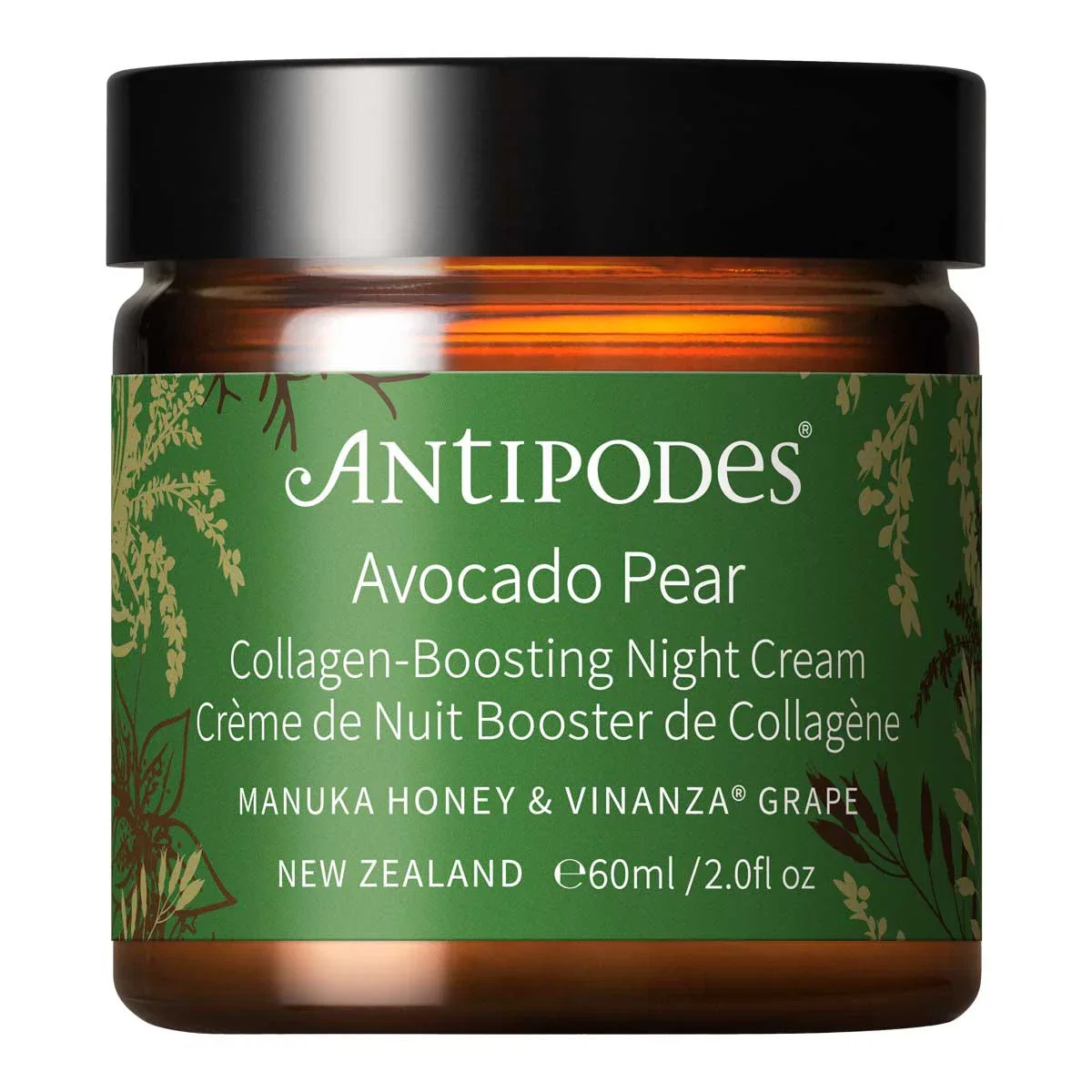 Image of Avocado Pear Collagen-Boosting Night Cream