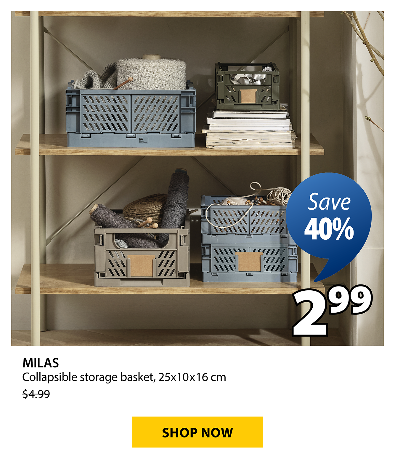 MILAS Collapsible storage basket | Save 40%