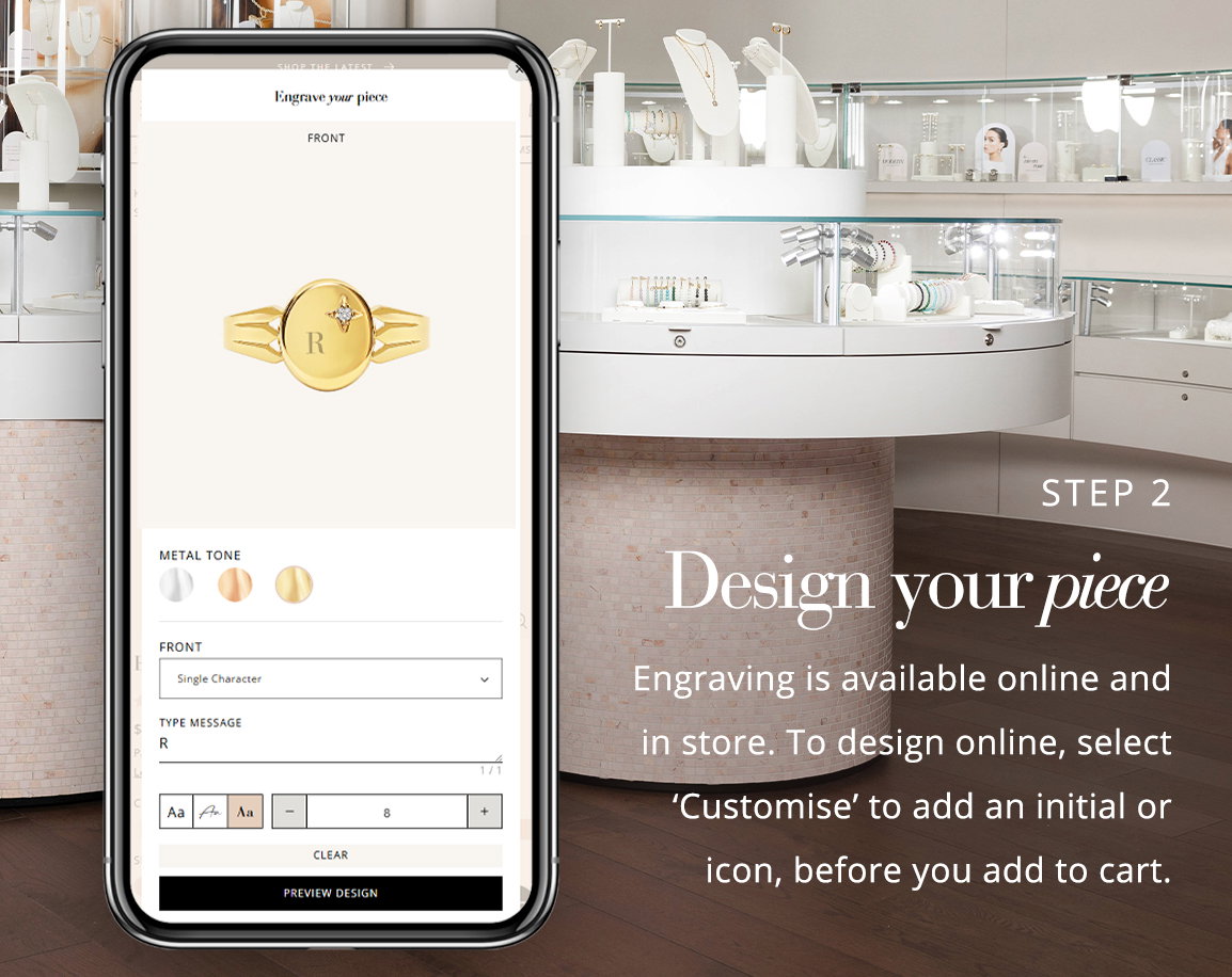 Step 2: Design your piece 
