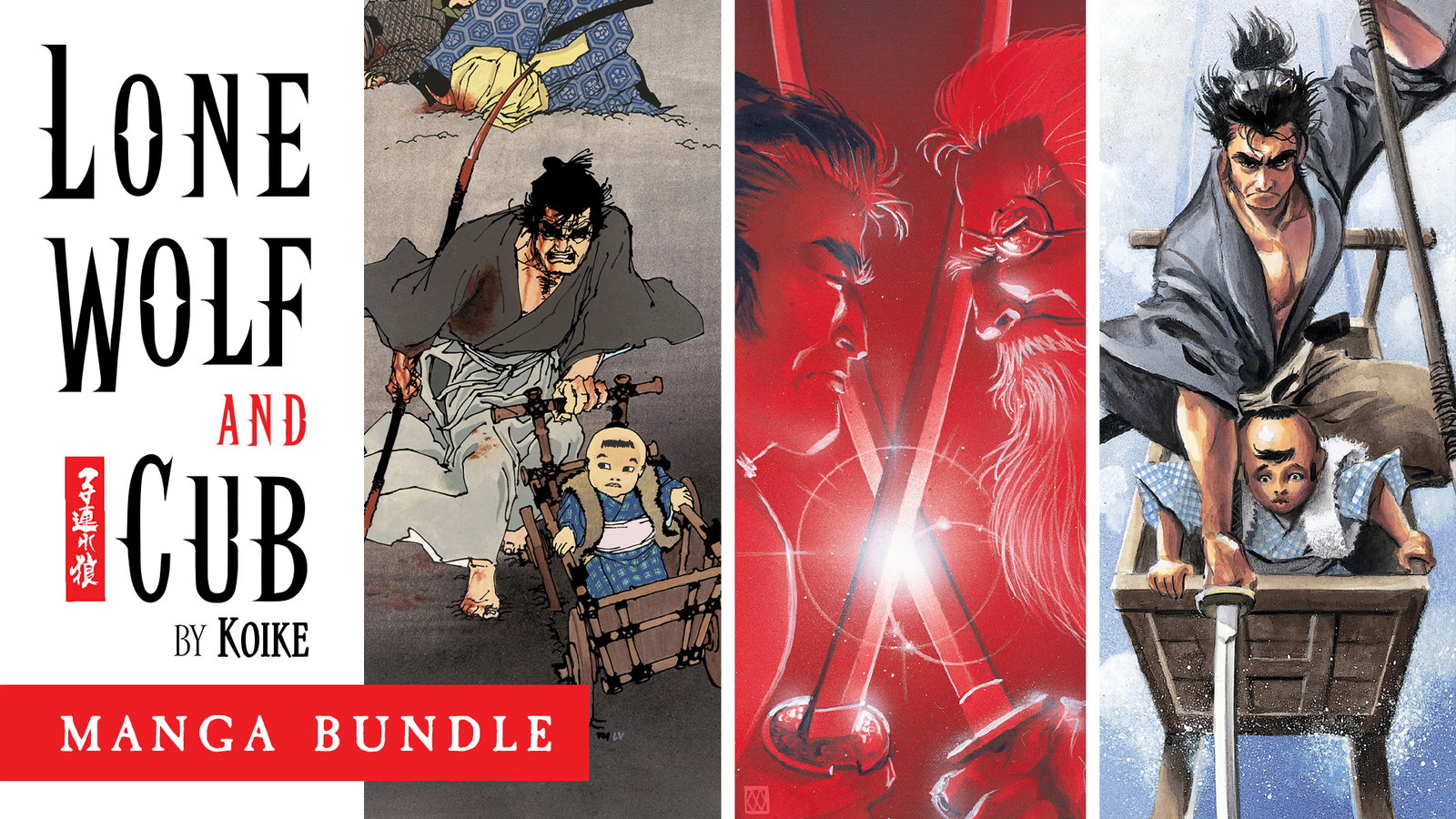 Lone Wolf and Cub Koike Manga Bundle