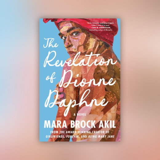 The Revelation of Dionne Daphne