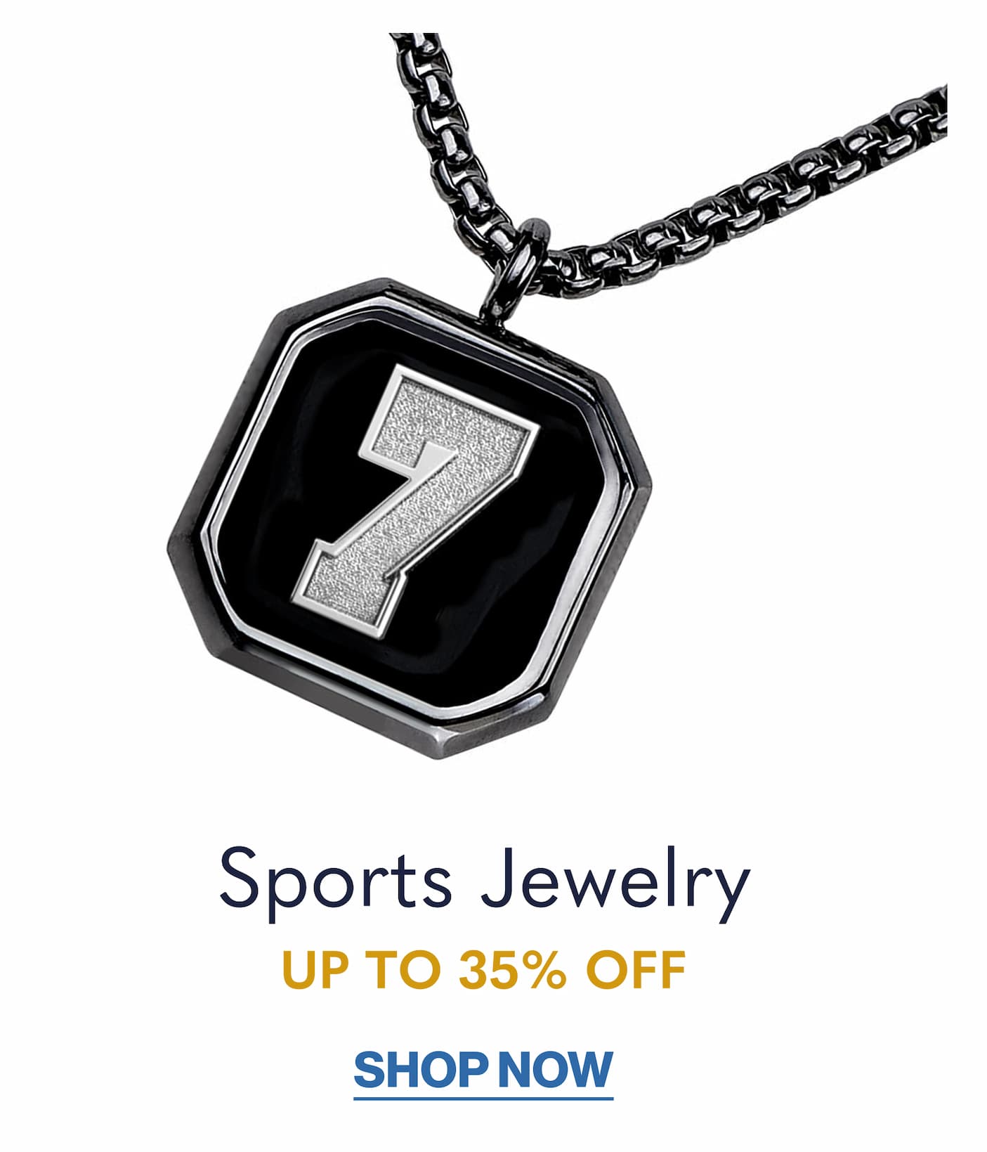 Sports Gifts